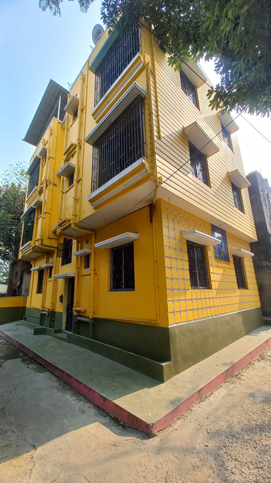 Tirupati Appartment (Parui Pacca Road)